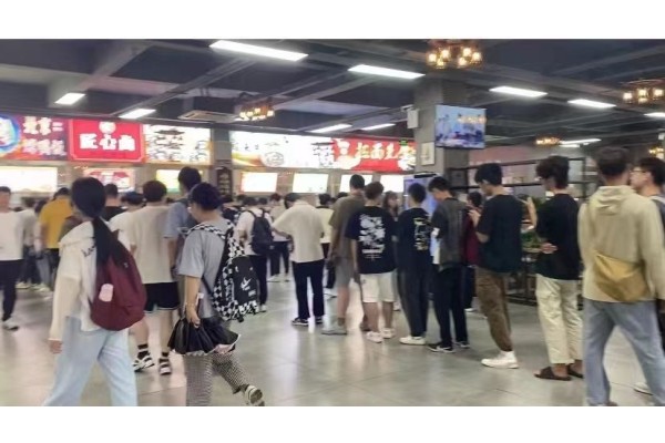公厨网