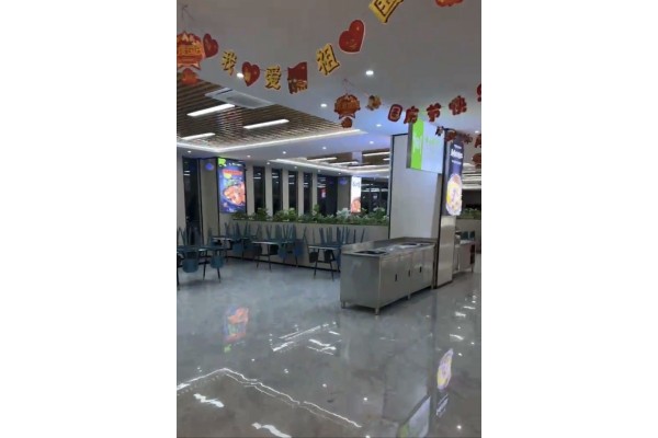公厨网