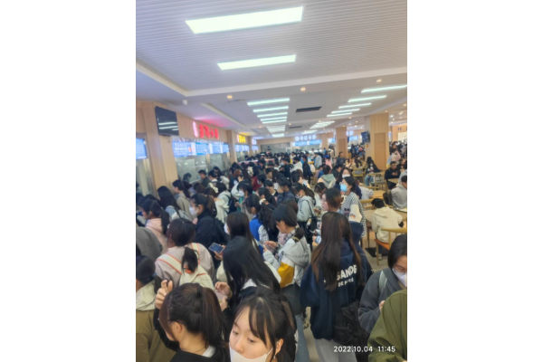公厨网