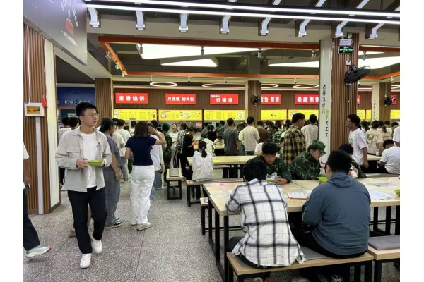 公厨网