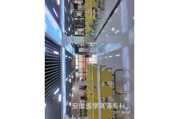 公厨网