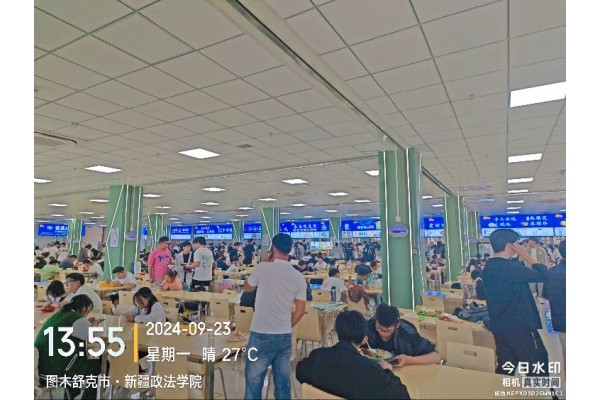 公厨网