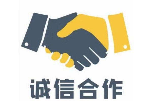 公厨网