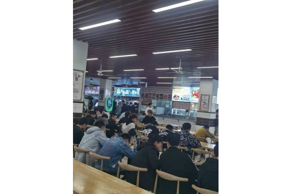 公厨网