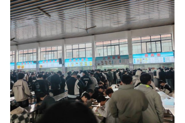 公厨网