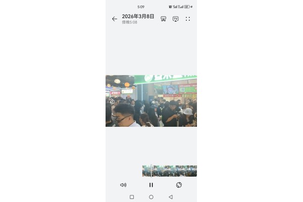 公厨网