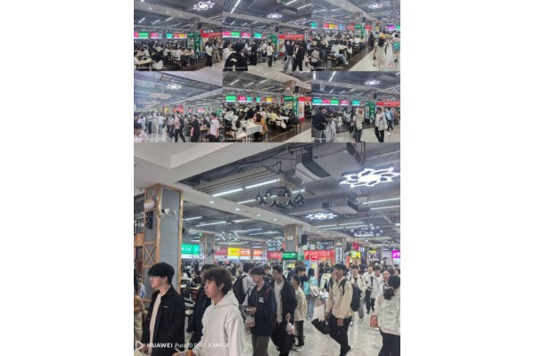 公厨网