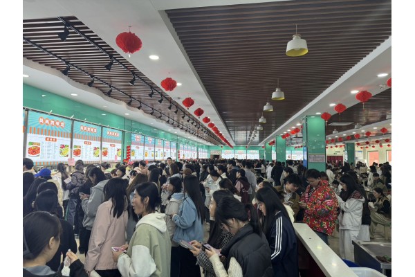 公厨网
