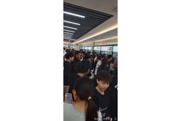 公厨网