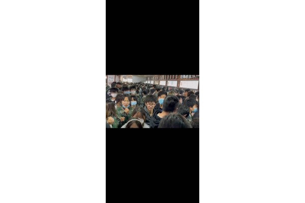 公厨网